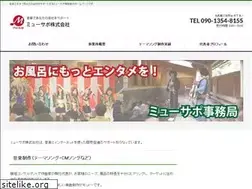 Sites similar to mu-sup.com