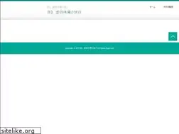 Sites similar to mu-tan.net