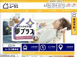 Sites similar to mu-tasu.co.jp