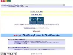 Sites similar to mu-tech.org