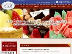 Sites similar to mu-tenka.info