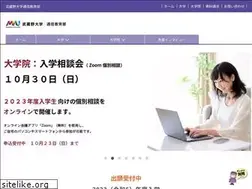 Sites similar to mu-tsushin.jp