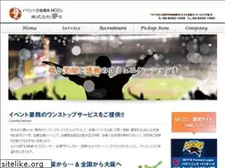 Sites similar to mu-zu.jp