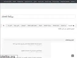 Sites similar to mu.edu.iq