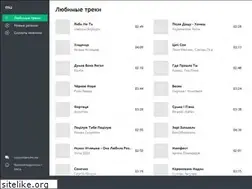 Sites similar to mu.fm