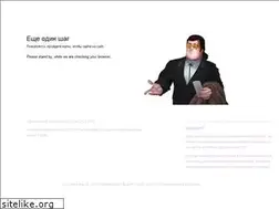 Sites similar to mu52.ru