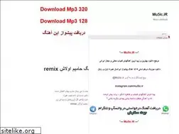 Sites similar to mu5ic.ir