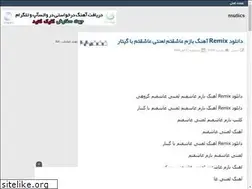Sites similar to mu5ics.rozblog.com