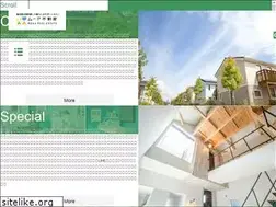 Sites similar to muaa-fudousan.jp