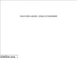 Sites similar to muabanotc.com