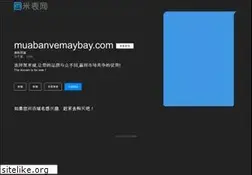 Sites similar to muabanvemaybay.com