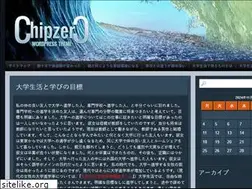 Sites similar to muabanvemaybay.net