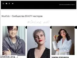 Sites similar to muaclub.ru