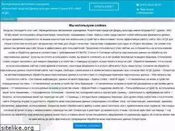 Sites similar to muagdk.ru