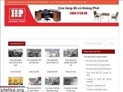 Sites similar to muahangthanhly.net