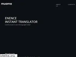 Sites similar to muama.com