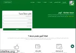 Sites similar to muamlah.com