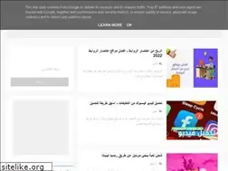 Sites similar to muammarly.blogspot.com