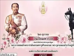 Sites similar to muangkaolocal.go.th