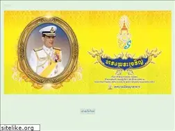 Sites similar to muangmuk.go.th