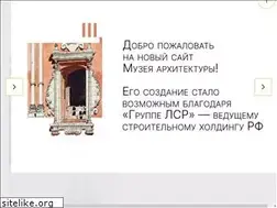 Sites similar to muar.ru
