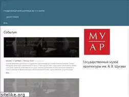 Sites similar to muarevents.timepad.ru