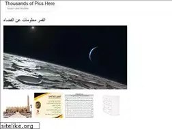 Sites similar to muawisuwar.web.app