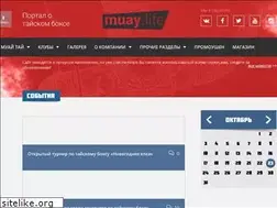 Sites similar to muay.life
