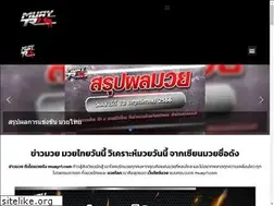 Sites similar to muayr1.com