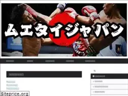 Sites similar to muaythai-japan.com