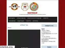 Sites similar to muaythai.by