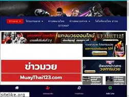 Sites similar to muaythai123.com