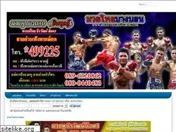 Sites similar to muaythaibangbon.com