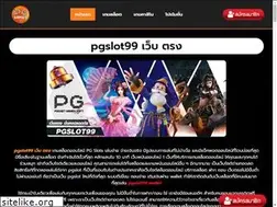 Sites similar to muaythaichaiyarat.com