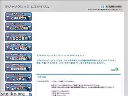 Sites similar to muaythaigym.jp