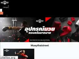 Sites similar to muaythaistreetshop.com