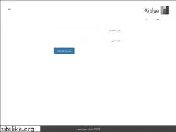 Sites similar to muazanh.com