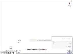 Sites similar to muba.ir