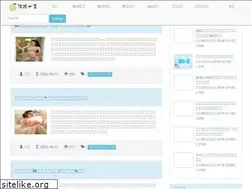 Sites similar to mubaiseo.com