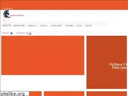 Sites similar to mubaohiemdep.vn