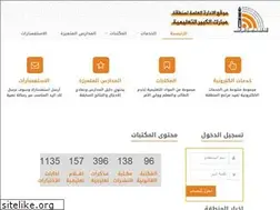 Sites similar to mubarak-edu.com