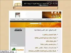 Sites similar to mubarak.in