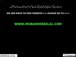 Sites similar to mubasher.ueuo.com