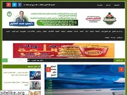 Sites similar to mubasherkfs.com