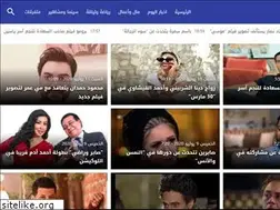 Sites similar to mubashernnews.com