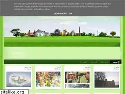 Sites similar to mubashirzayed.blogspot.com