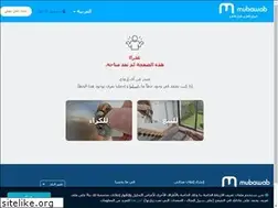 Sites similar to mubawab.com.qa