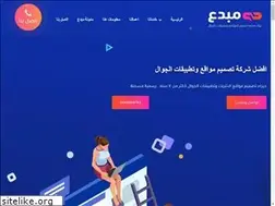 Sites similar to mubdea.com