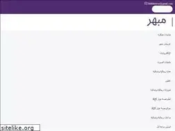 Sites similar to mubheer.com