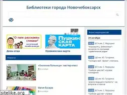 Sites similar to mubiblioteka.ru